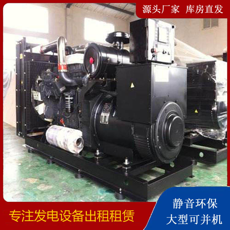 平度出租发电机 为您讲解发电机的工作原理