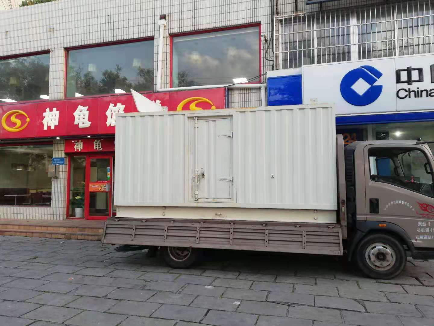 平度出租发电机-柴油发电机组错误的启动方式