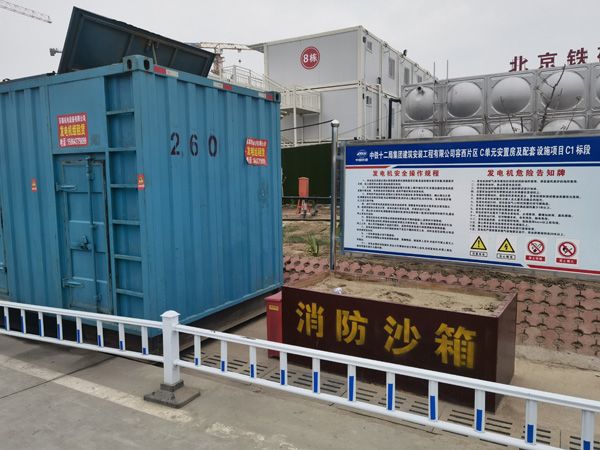 平度发电机租赁-电缆长度过长会对 100KW 发电机造成哪些影响？