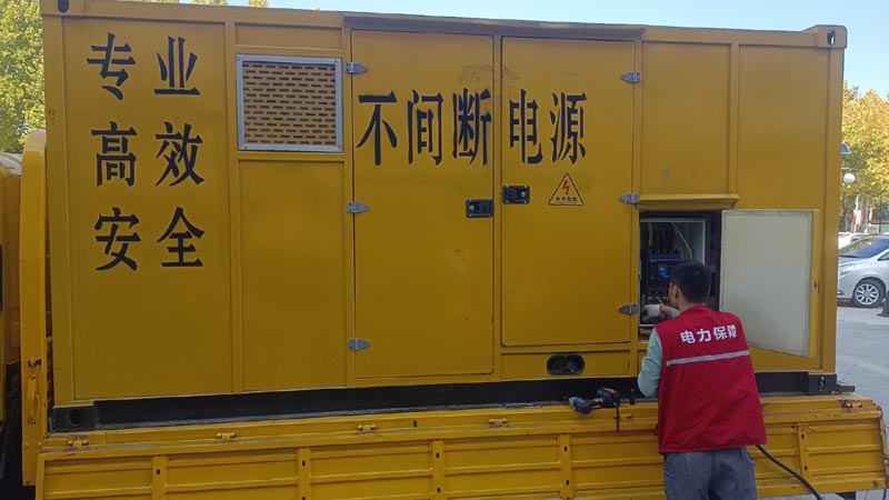 平度柴油发电机组和UPS电源配合使用时，如何避免切换过程中的电力中断？